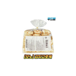 감자고로케 고로께 산토미야 800g (40gx20개) 모노링크 모노마트 모노키친/간편조리고로케/간편조리크로켓