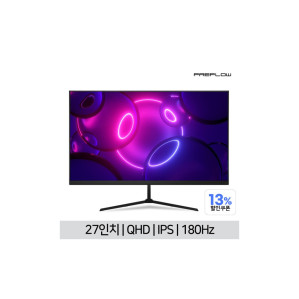 Vuti27F18PQ QHD Fast IPS 리얼 180 게이밍 무결점