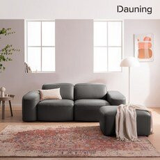 다우닝 브릭 3인 헤드레스트 전체 천연가죽 소파+스툴 (색상:꼬냑)