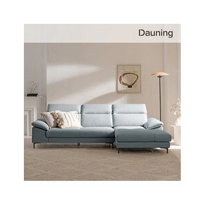 다우닝 아지오 4인 카우치 헤드레스트 전체 통가죽 소파 (색상:딥그린 / 방향:좌)